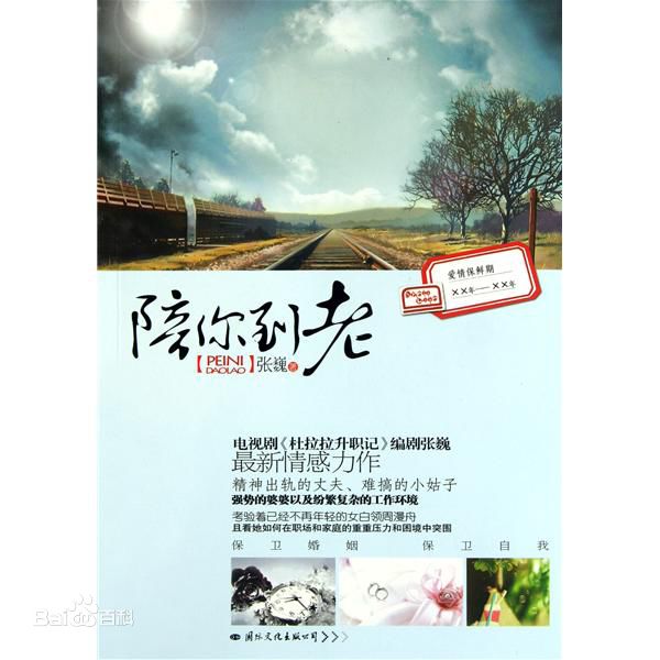 最优质李妍锡(Cecily)生活照