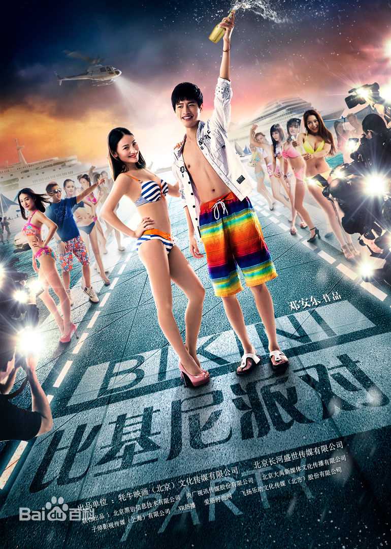 最优质李妍锡(Cecily)生活照