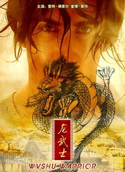 最优质袁新生活照