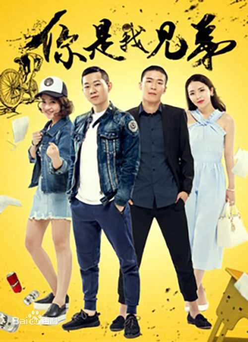 最优质袁新生活照