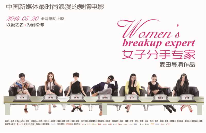 精选蒙璐(Margrete)