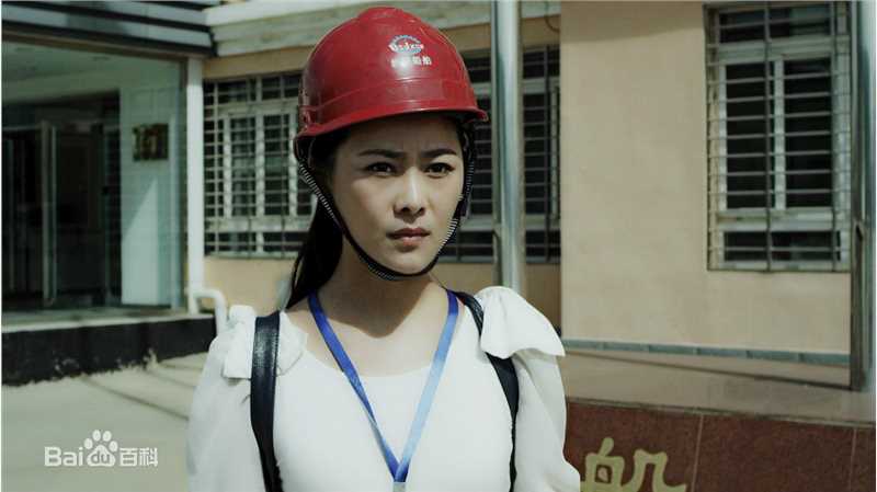 葛佳佳最优质剧照