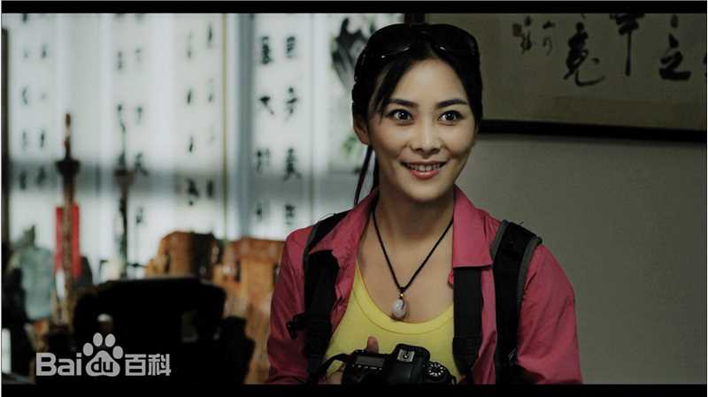 葛佳佳最优质剧照