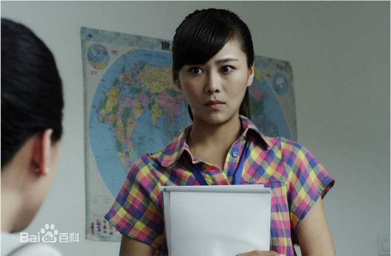 葛佳佳最优质剧照