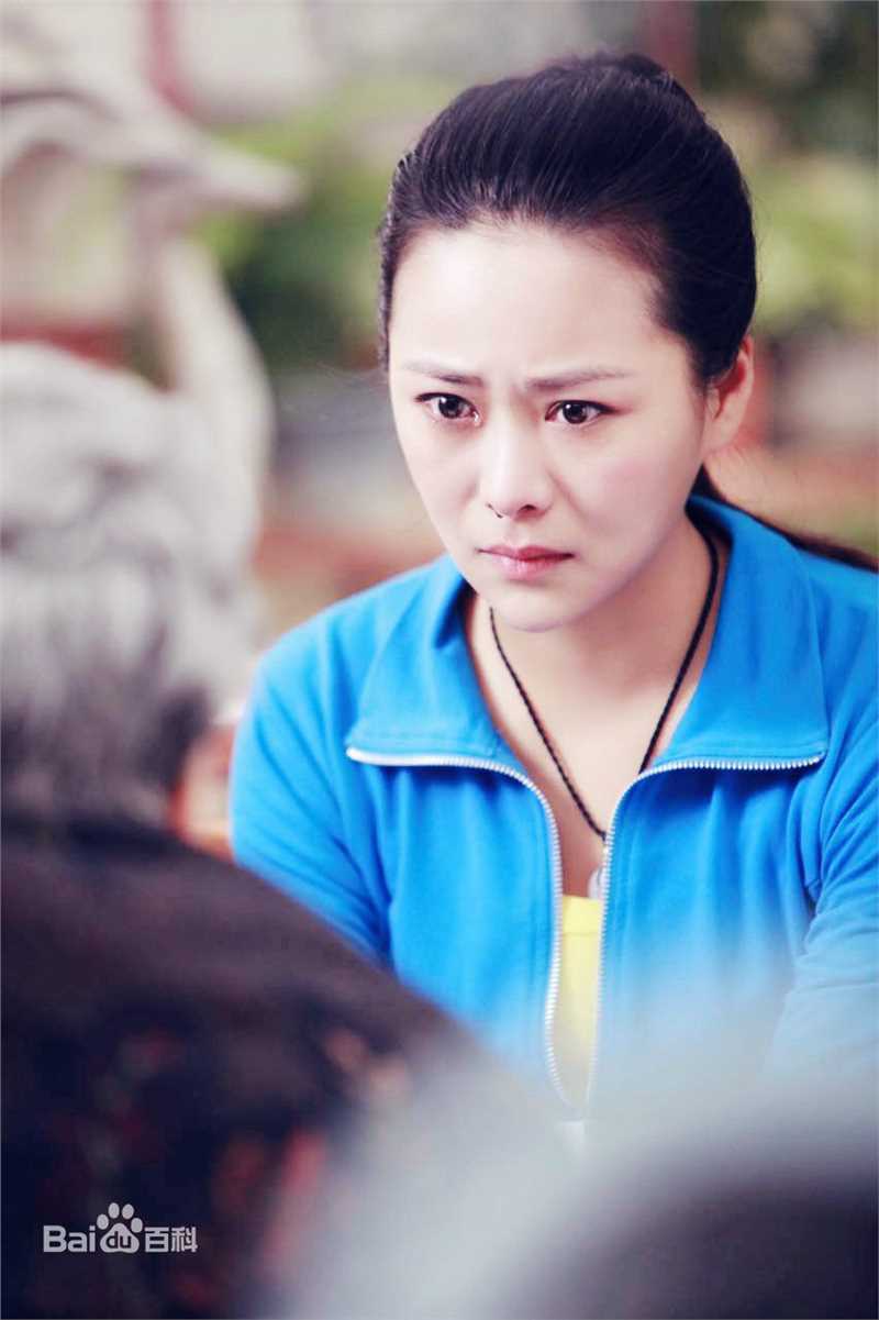 葛佳佳最优质剧照