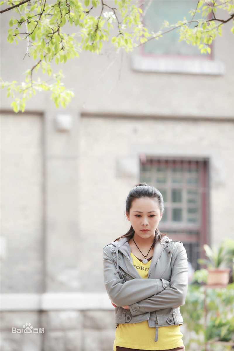 葛佳佳最优质剧照