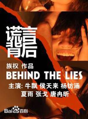 高清葛佳佳图片