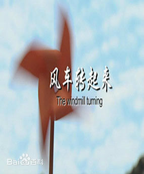 高清葛佳佳图片