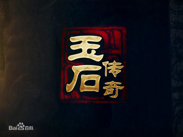 高清葛佳佳图片