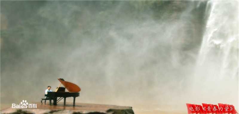 高清葛佳佳图片