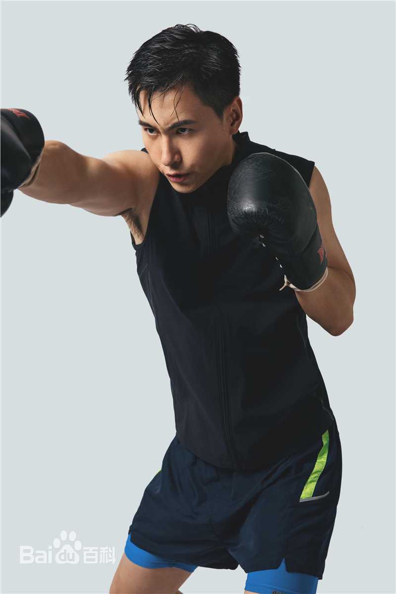 丁宇辰(Eric)最全相册