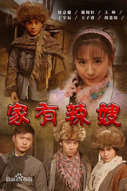 丁宇辰(Eric)前后照片