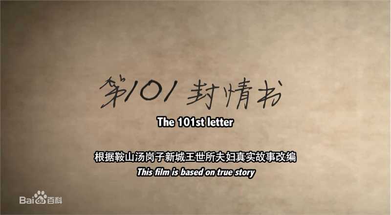 丁宇辰(Eric)前后照片