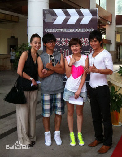 丁宇辰(Eric)前后照片