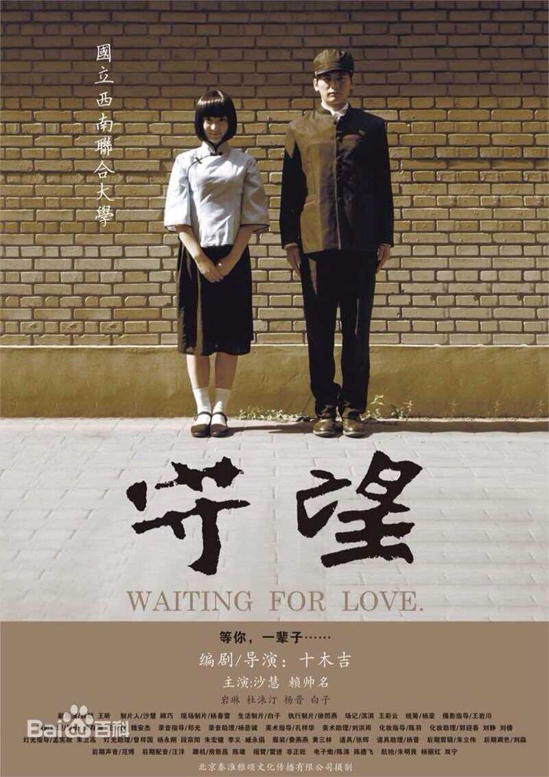 沙慧最新个人相册壁纸壁纸