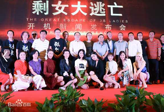 精选李东艾(Cecilia Lee)