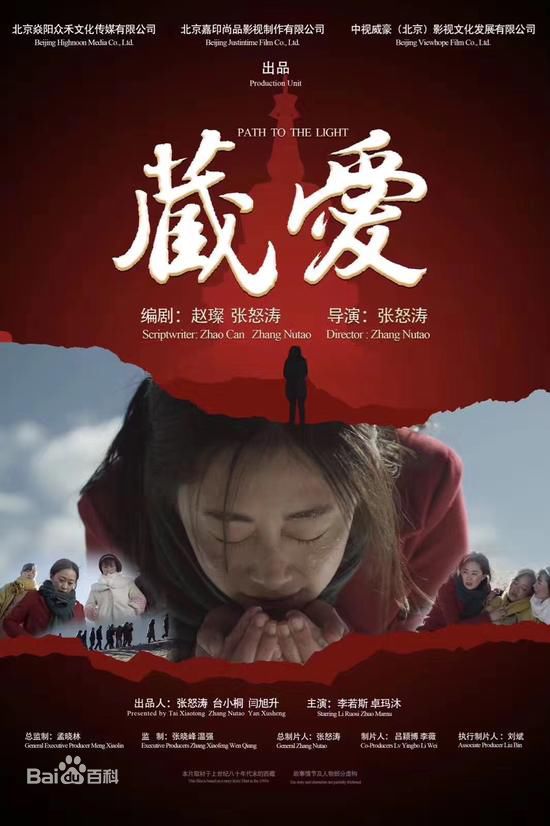 精选李东艾(Cecilia Lee)