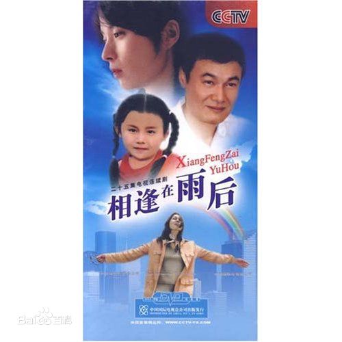 精选李东艾(Cecilia Lee)