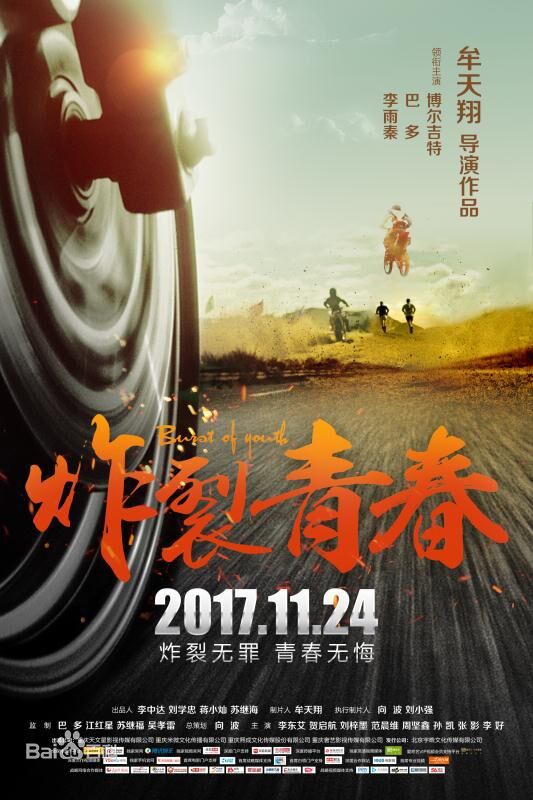 精选李东艾(Cecilia Lee)