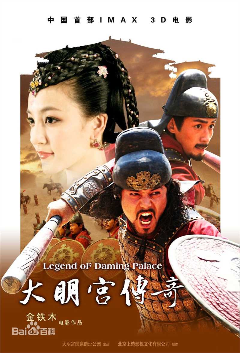 精选李东艾(Cecilia Lee)