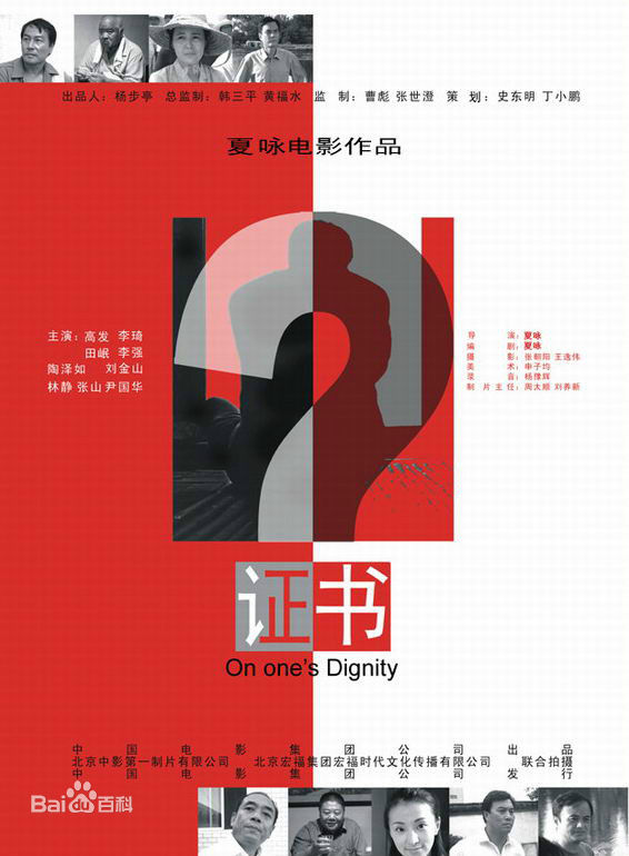 最全宋梓侨素颜照