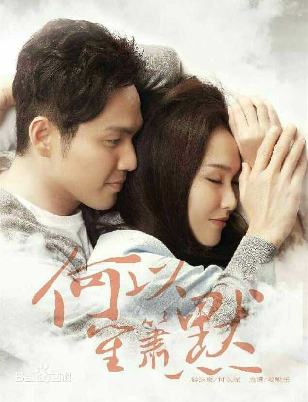 最全宋梓侨素颜照