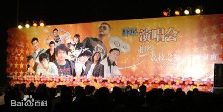 最全李志洲(Zhi-Zhou Li)素颜照