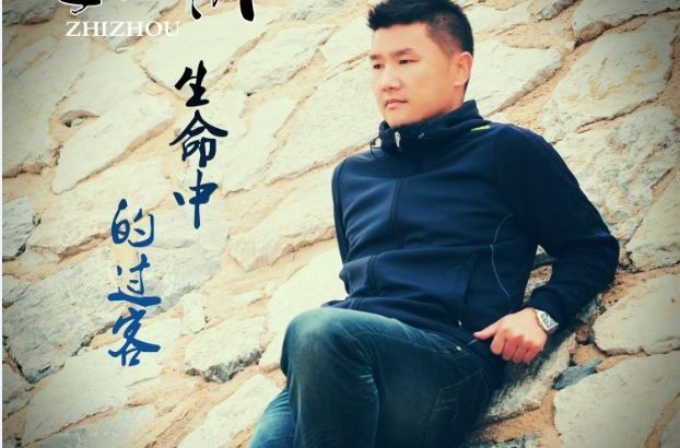 最全李志洲(Zhi-Zhou Li)素颜照