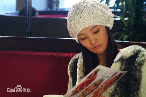 王翊丹(Yi Dan Wang) 《昏迷不醒》精选剧照