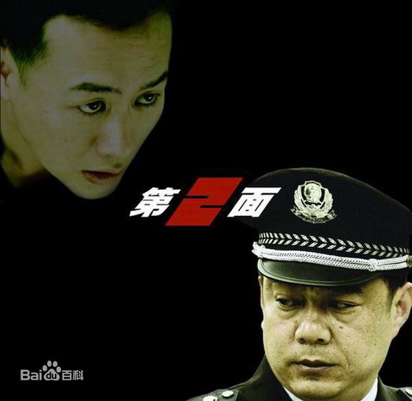 最新王翊丹(Yi Dan Wang)性感图片