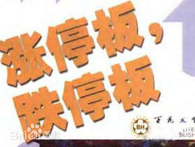 最新王翊丹(Yi Dan Wang)性感图片