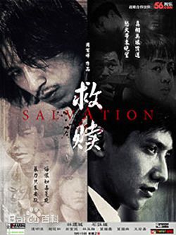 最新王翊丹(Yi Dan Wang)性感图片