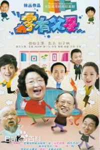 最新王翊丹(Yi Dan Wang)性感图片