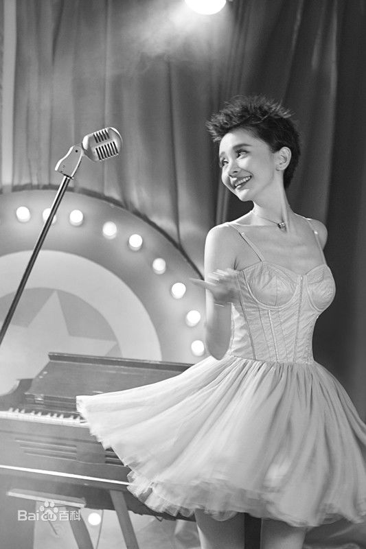 精选刘钇彤(yita)