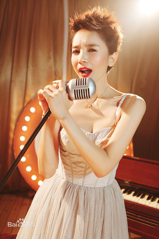 精选刘钇彤(yita)