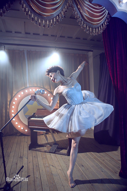 精选刘钇彤(yita)