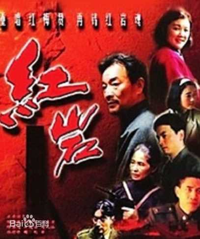 最新常景如壁纸