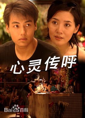 最新常景如壁纸