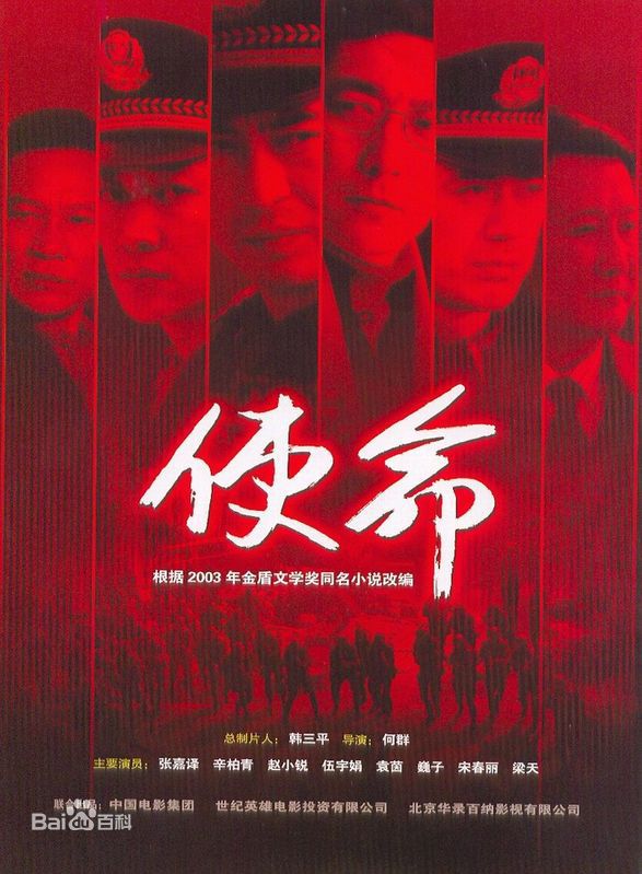 最新常景如壁纸