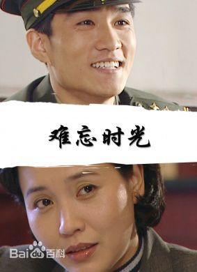 最新常景如壁纸