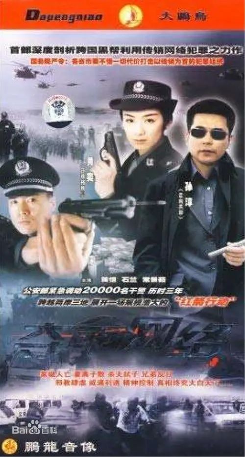 最新常景如壁纸