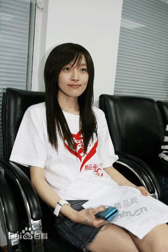 孙嘉一生活照壁纸壁纸