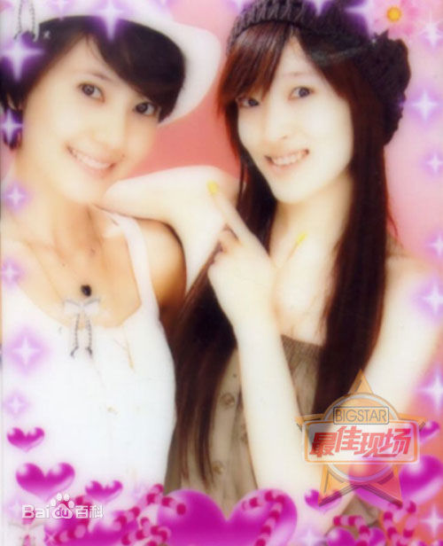 孙嘉一生活照壁纸壁纸