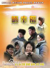 最新孙嘉一性感图片