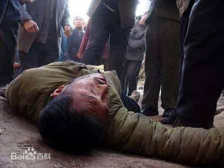 刘子枫《天狗》高清剧照