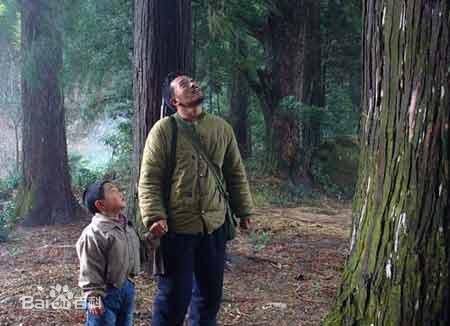 刘子枫《天狗》高清剧照