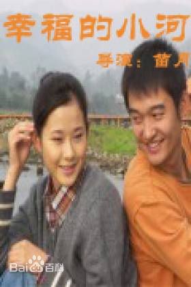 刘子枫前后照片