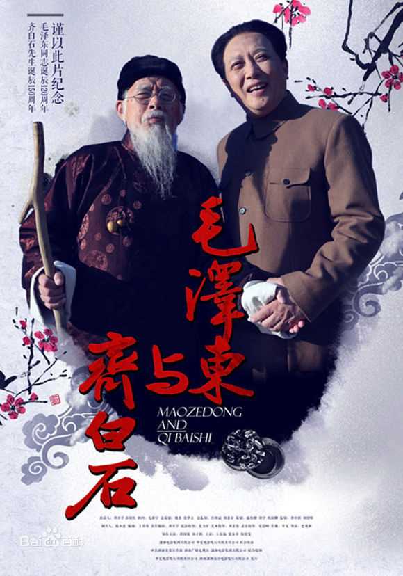 刘子枫前后照片