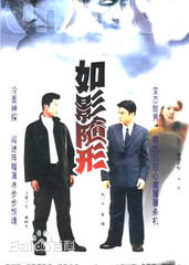 刘子枫前后照片