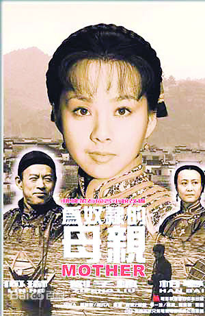 刘子枫前后照片